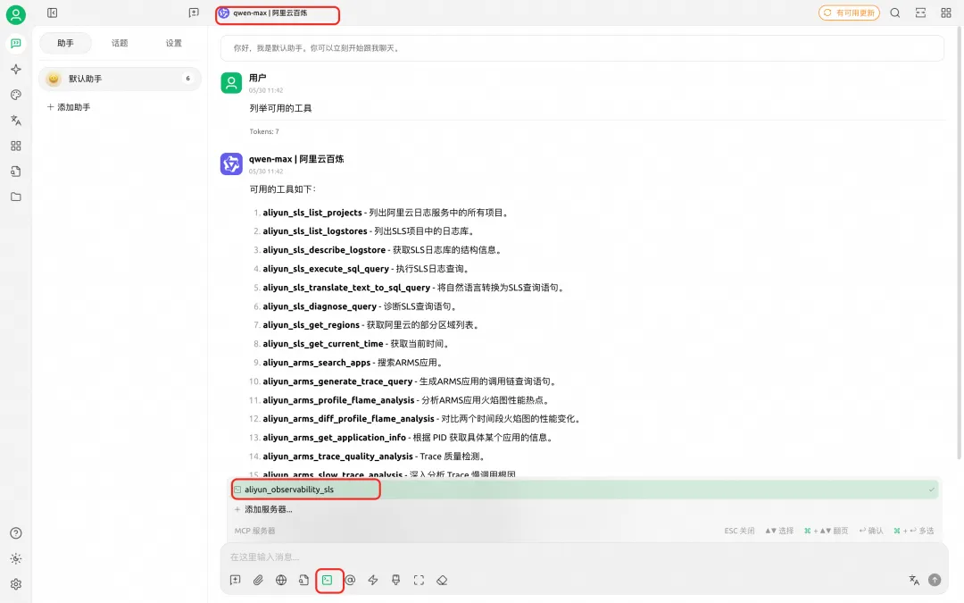 4.png