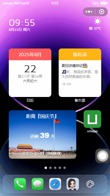 4.gif