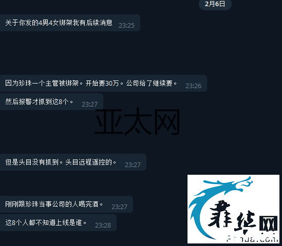 7.png