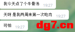 6.png