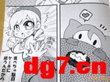 7.jpeg
