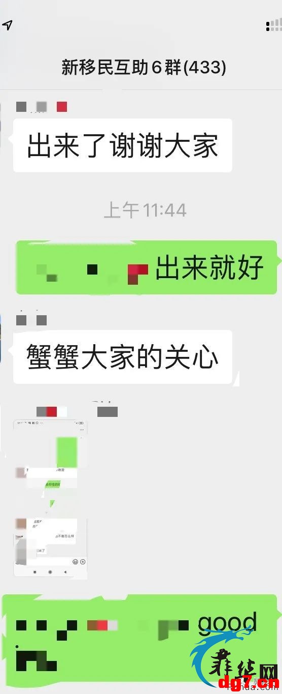 12.jpeg
