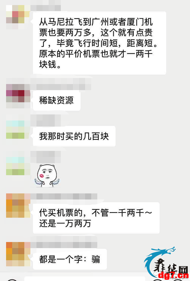5.png