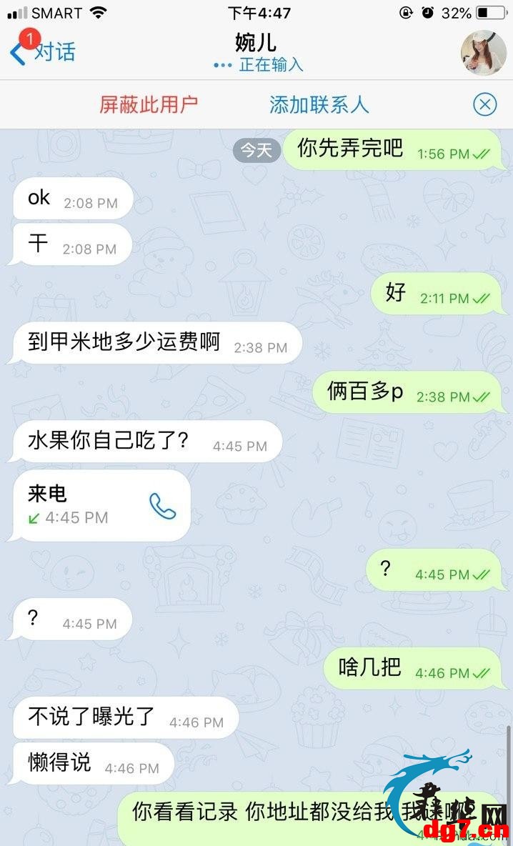 2.jpeg