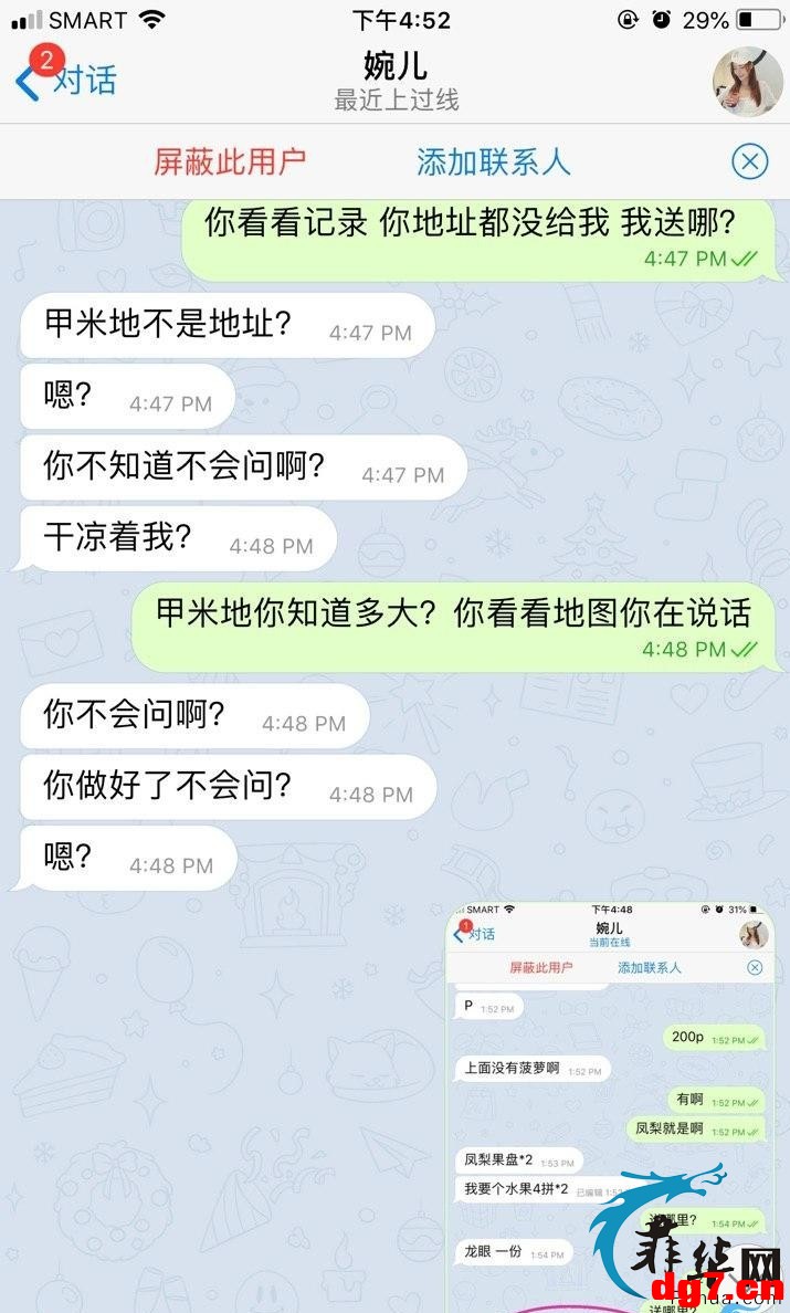 3.jpeg