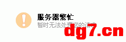 8.gif