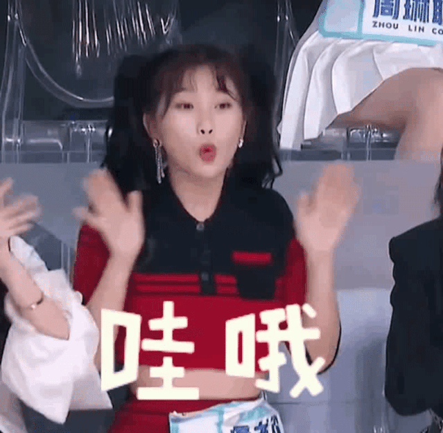 6.gif