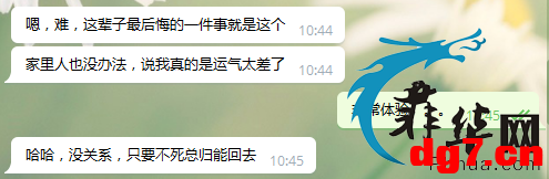 9.png