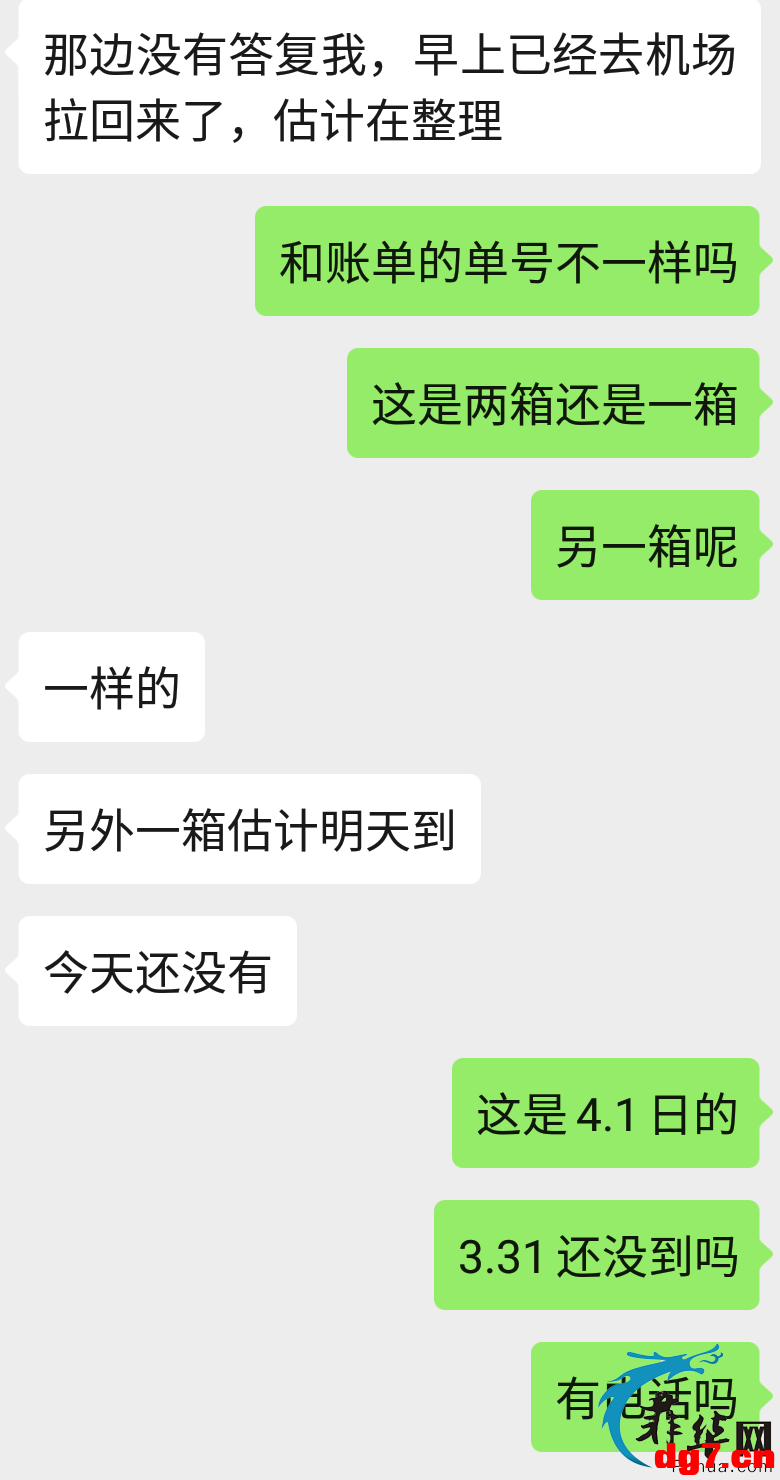 6.png