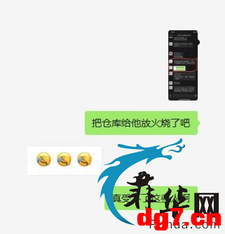 25.png