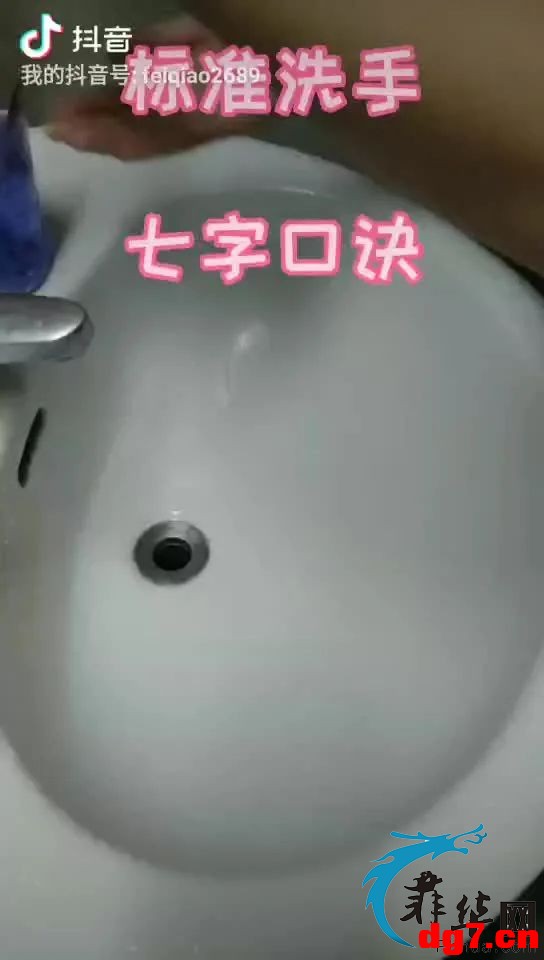 6.jpeg