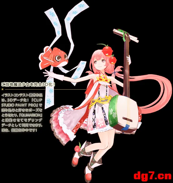 8.webp