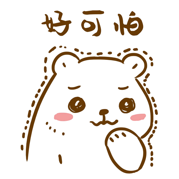 2.gif