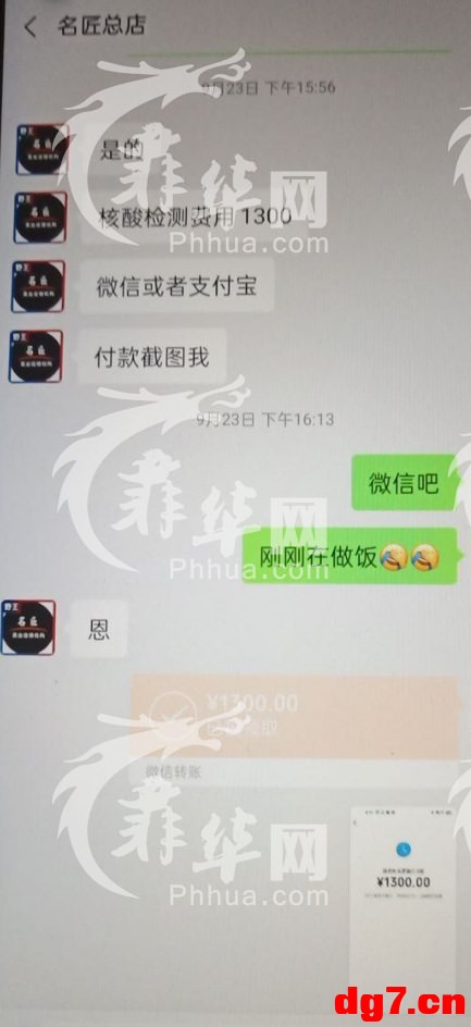 4.jpeg