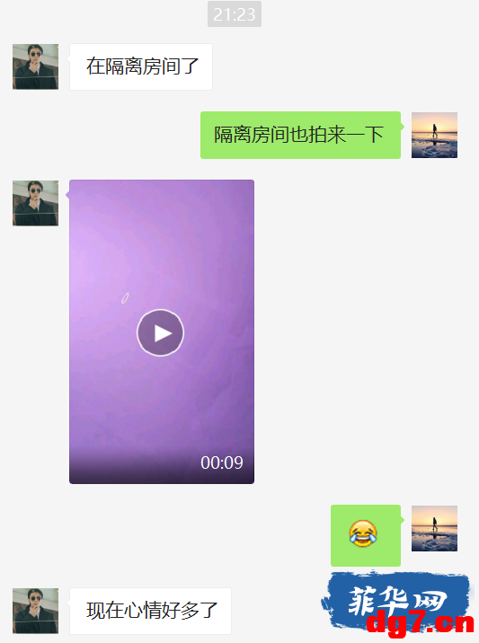 8.png