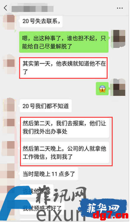 12.png